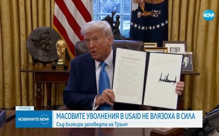 Trump on the Pentagon:We will uncover abuses and fraud worth billions.