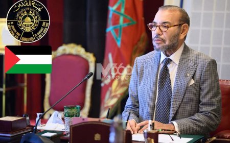 Palestinian Civil Affairs Ministry Disburses Full Salaries After King Mohammed VI Intervenes