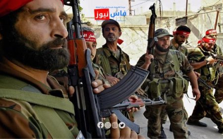 U.S. State Department Designates Houthis as Foreign Terrorist Organization