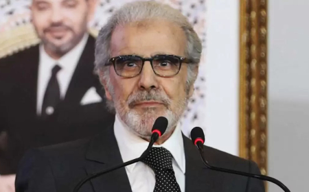 Will Bank Al-Maghrib Unveil Cryptocurrency Regulations at Gitex Africa Morocco 2025?