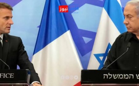Netanyahu Slams Macron’s Palestinian State Proposal as a “Grave Mistake”